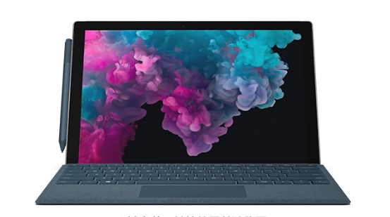 克山从 Mac 切换到 Microsoft Surface